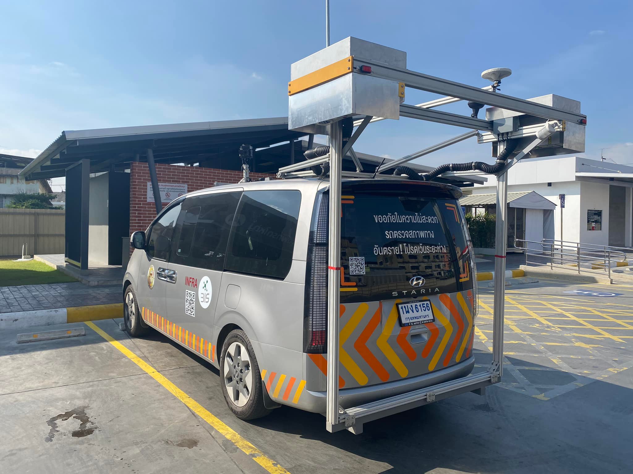 line_oa_chat_251003_162516_group_0