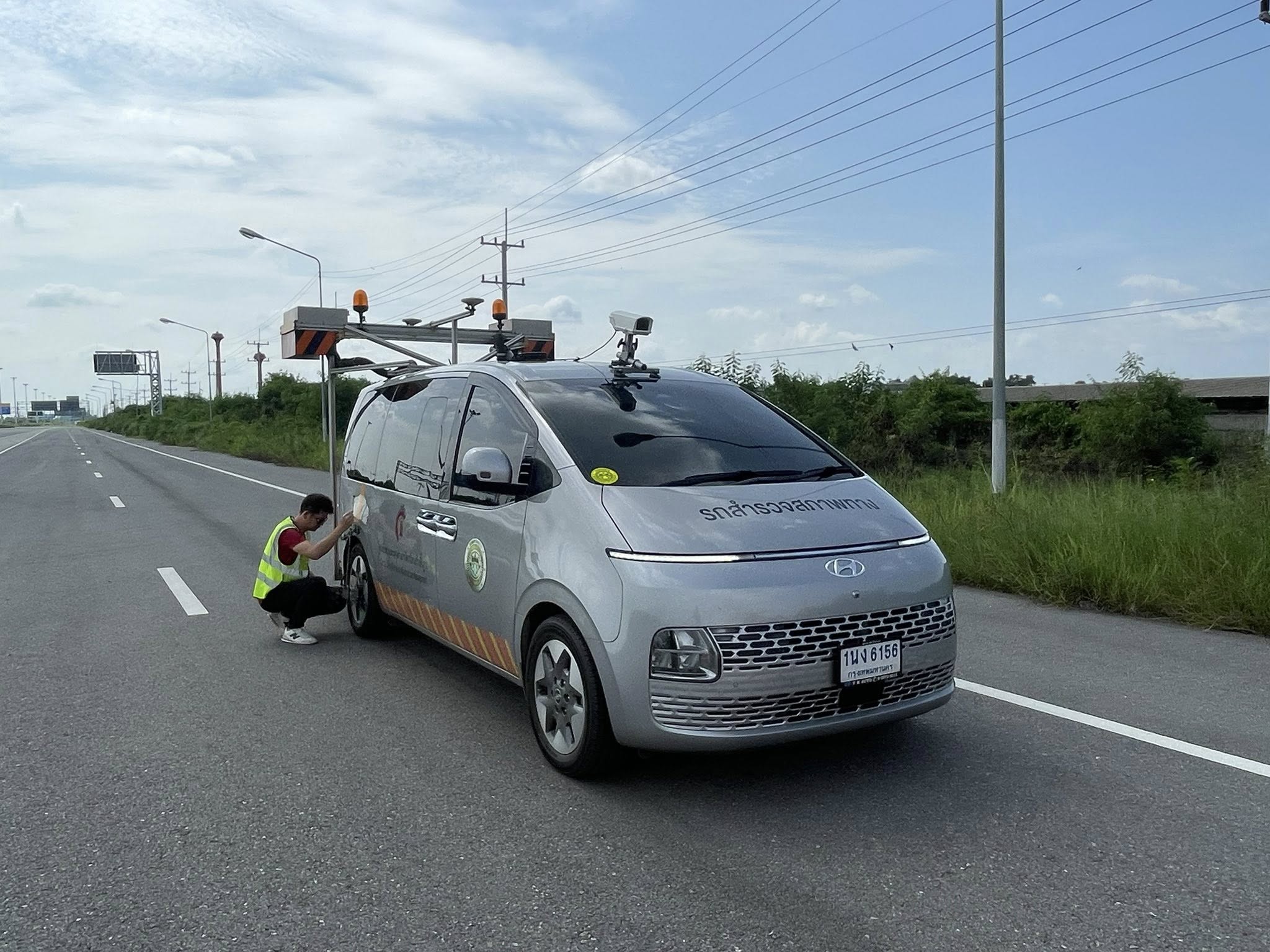 line_oa_chat_251003_162516_group_2