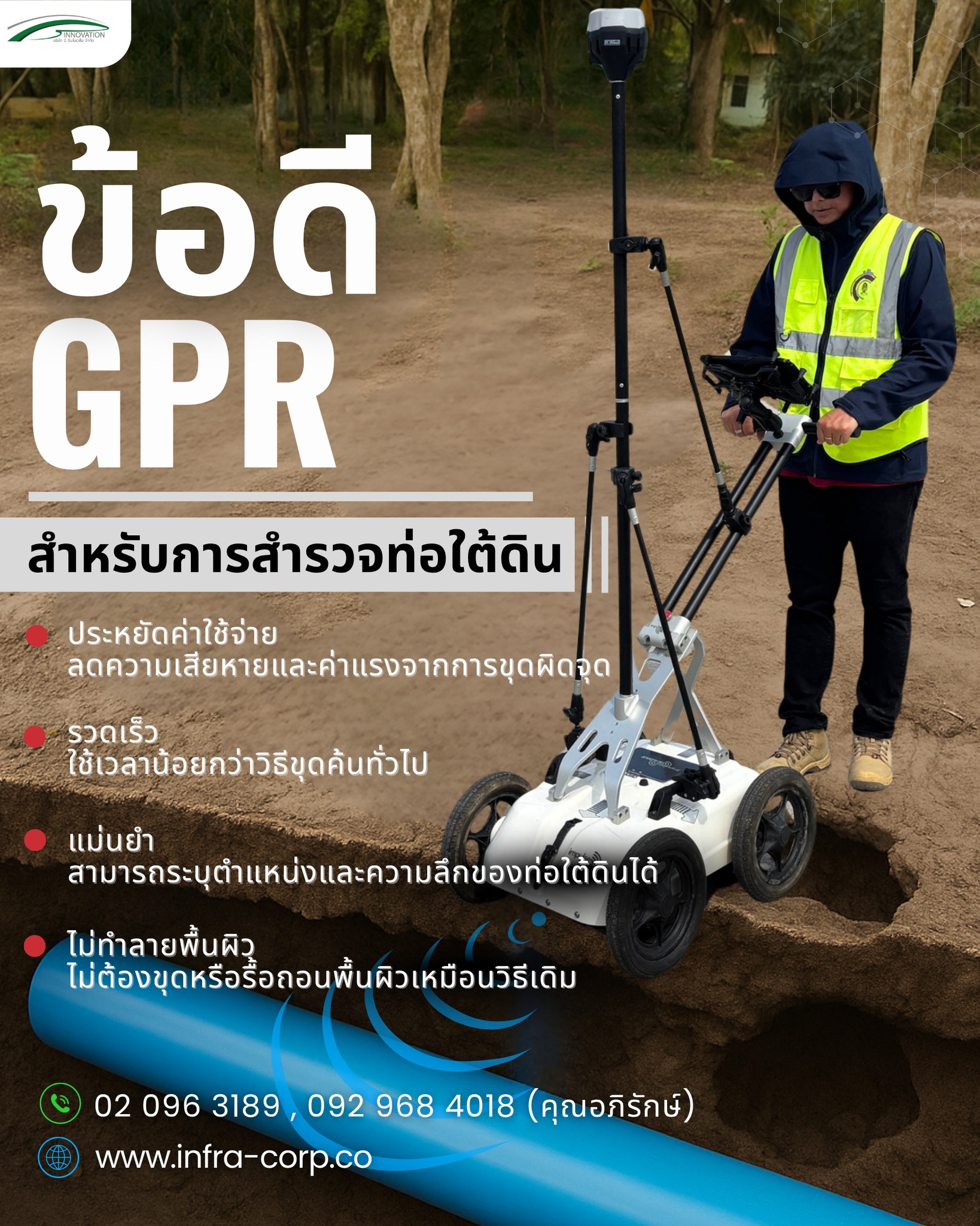 532011235_1306343661502065_3871538124437025373_n