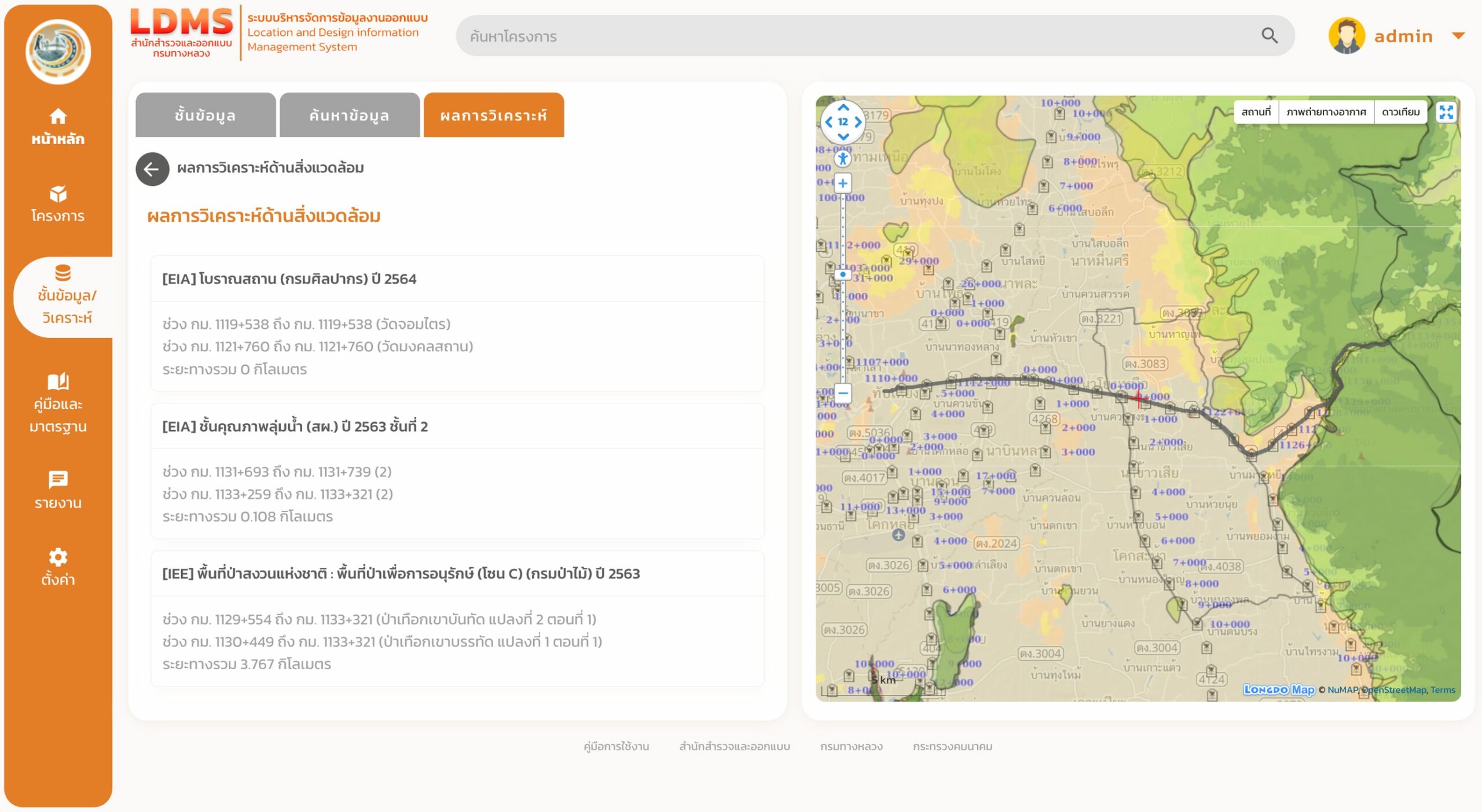 line_oa_chat_251010_092437_group_2