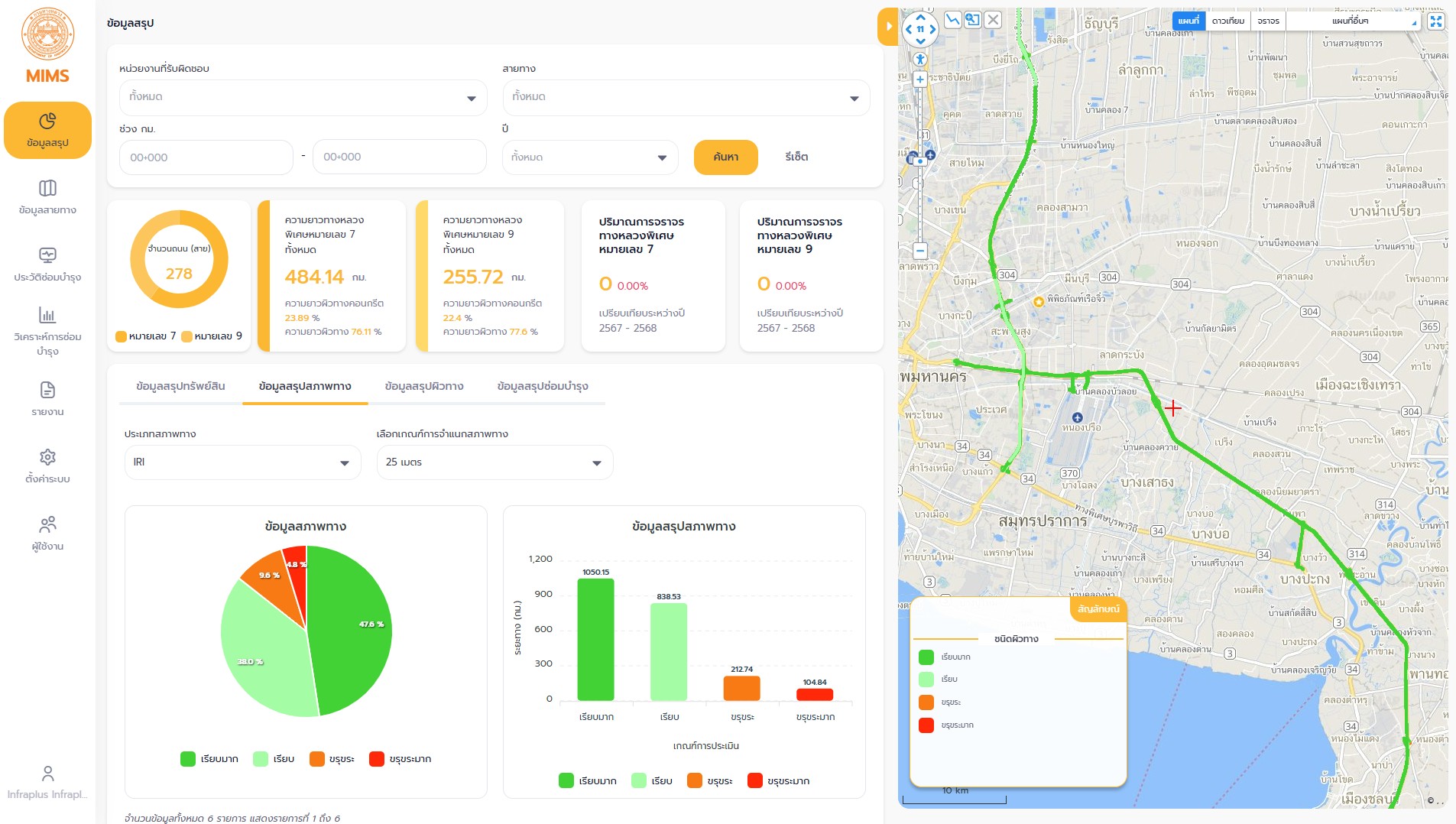 line_oa_chat_251010_112131_group_0