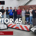 GPR RAPTOR 45 Vehicle-Mounted Multi-Channel GPR