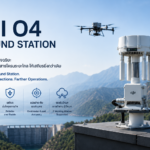 DJI เปิดตัว O4 Ground Station สถานีภาคพื้นอัจฉริยะสำหรับระบบโดรนอุตสาหกรรม