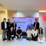 Office of Technology and Digital Executives Visit iNFRA Plus to Discuss the Development of the “Phonphai” Application