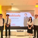 อินฟรา พลัส ต้อนรับอาจารย์นิเทศสหกิจศึกษา จากมหาวิทยาลัยศรีปทุม