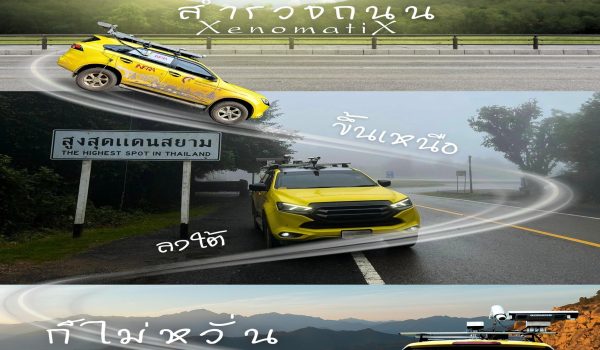 resized_image_cropped_2048x1365